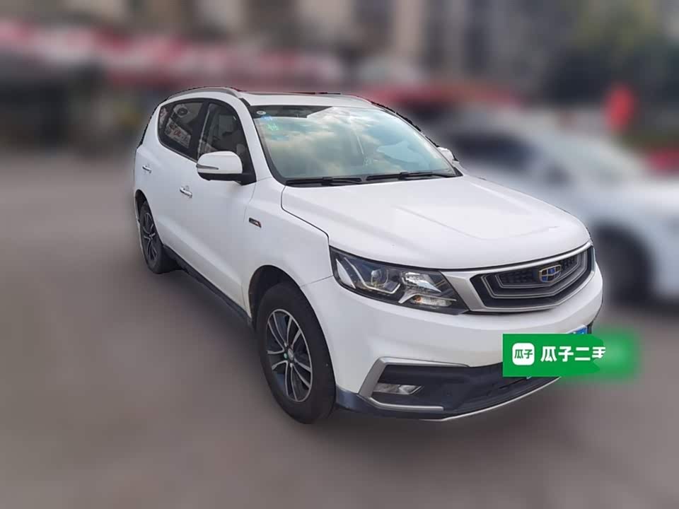 Geely Vision X6