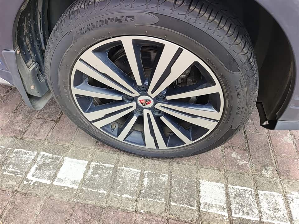 Roewe RX5