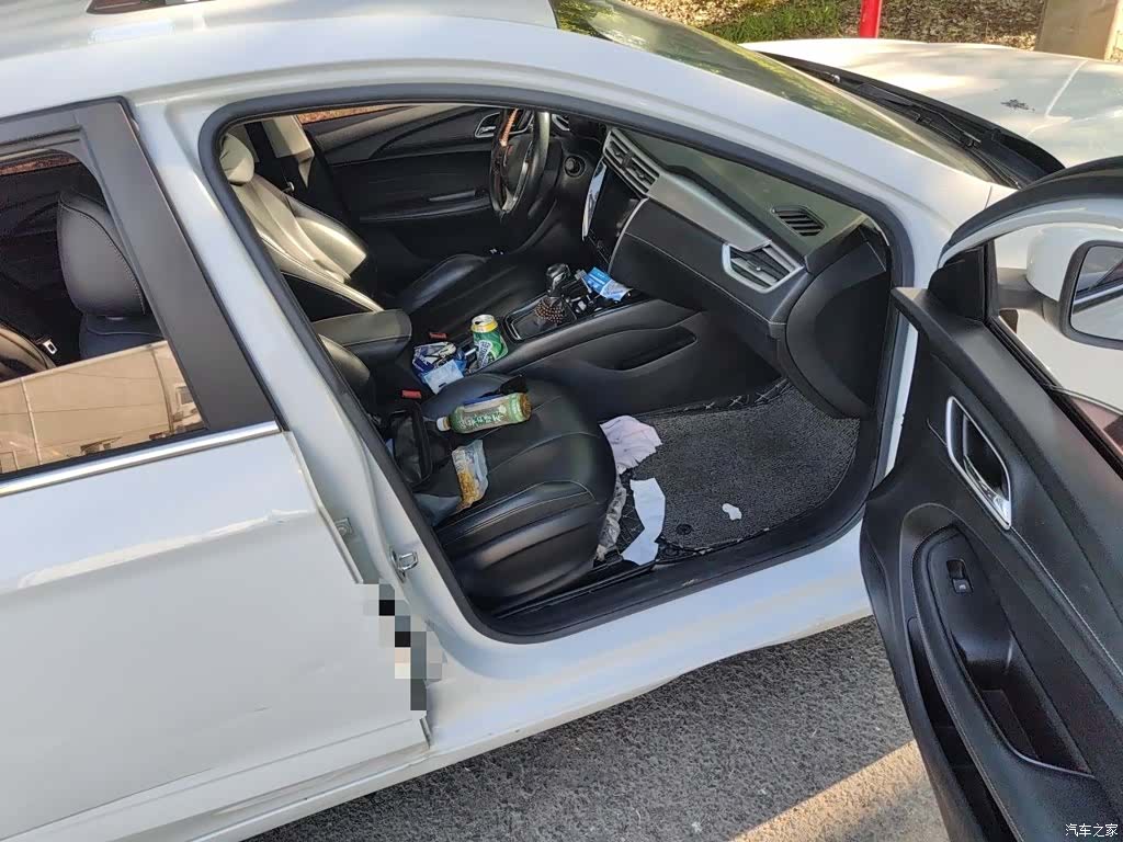 Roewe i5, 2019 20