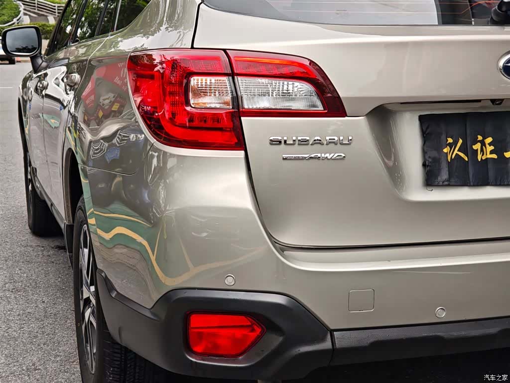 Subaru Outback, 2020 10