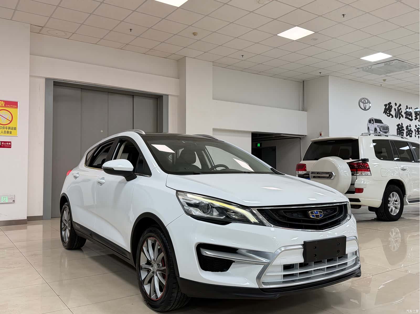 Geely Emgrand, 2017 3