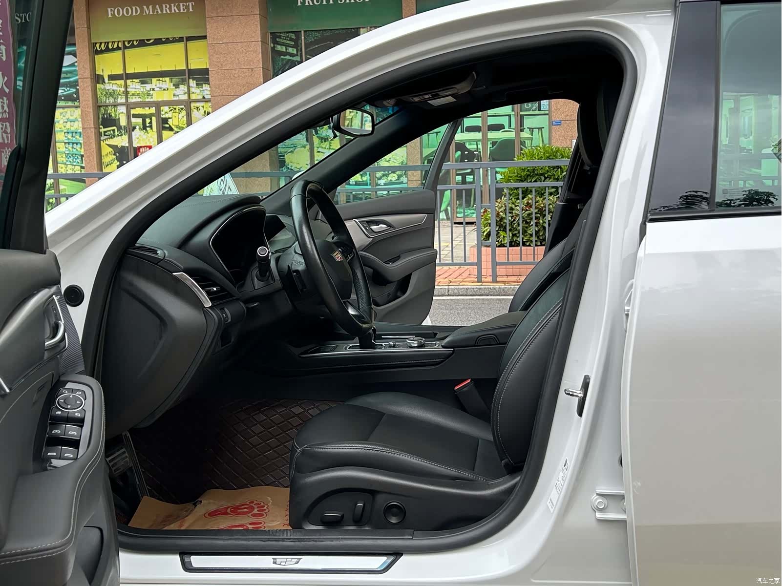 Cadillac CT5, 2024 8