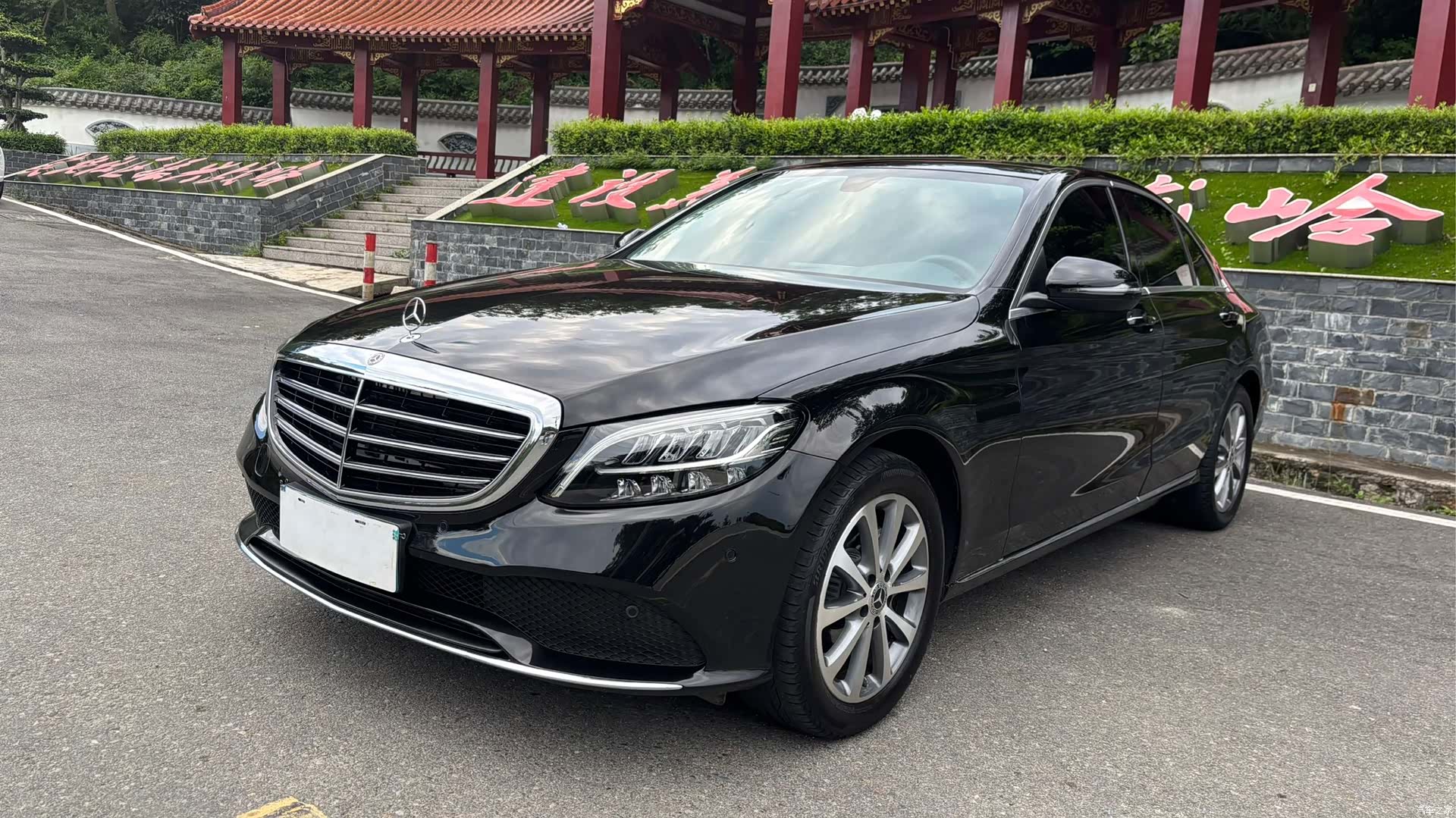 Mercedes-Benz C-Class, 2021 1