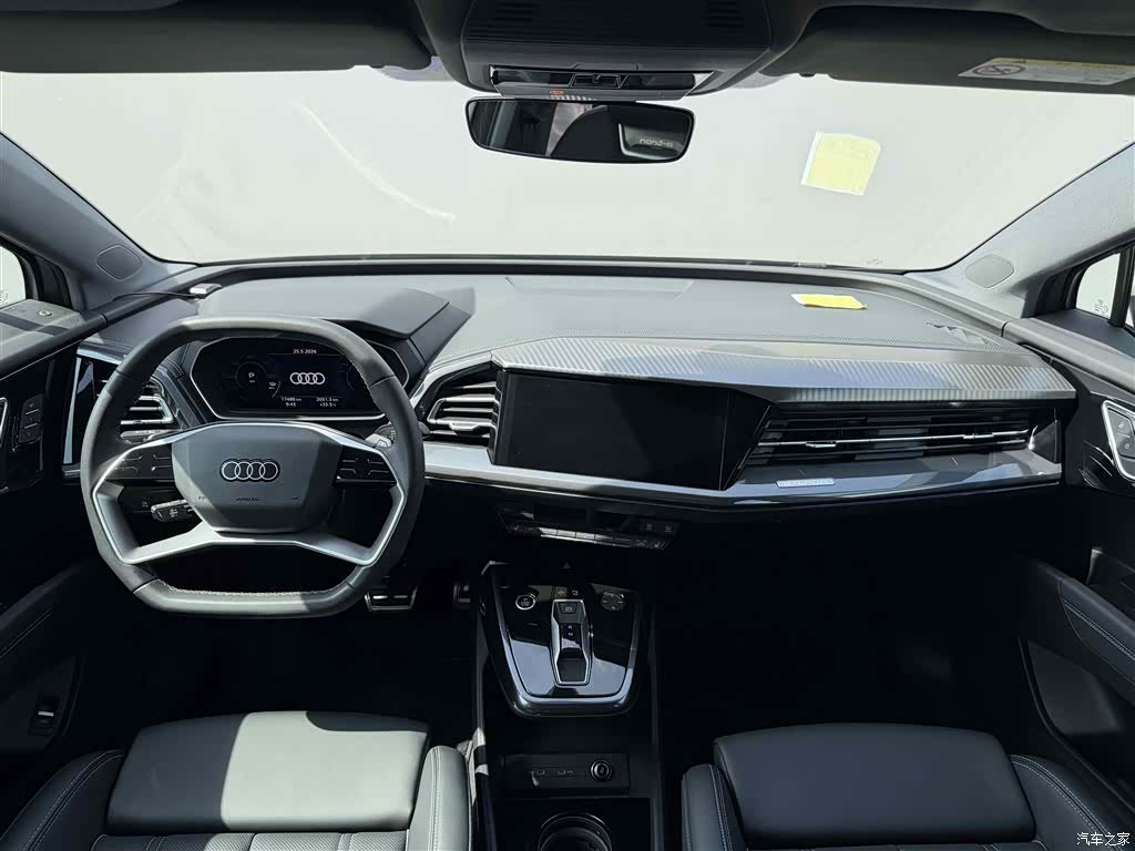 Audi Q4 e-tron, 2025 6