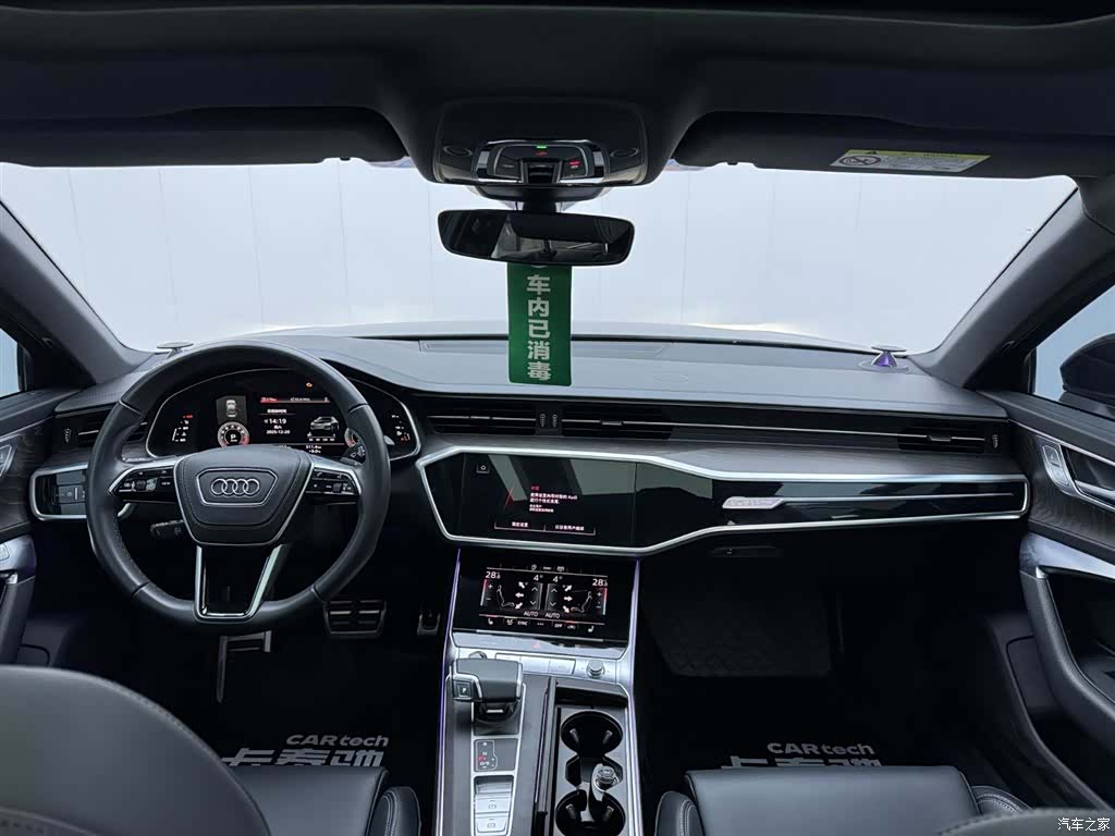 Audi A6L, 2025 21