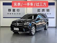 ����GLS 2018�� �Ŀ� GLS 400 4MATIC������