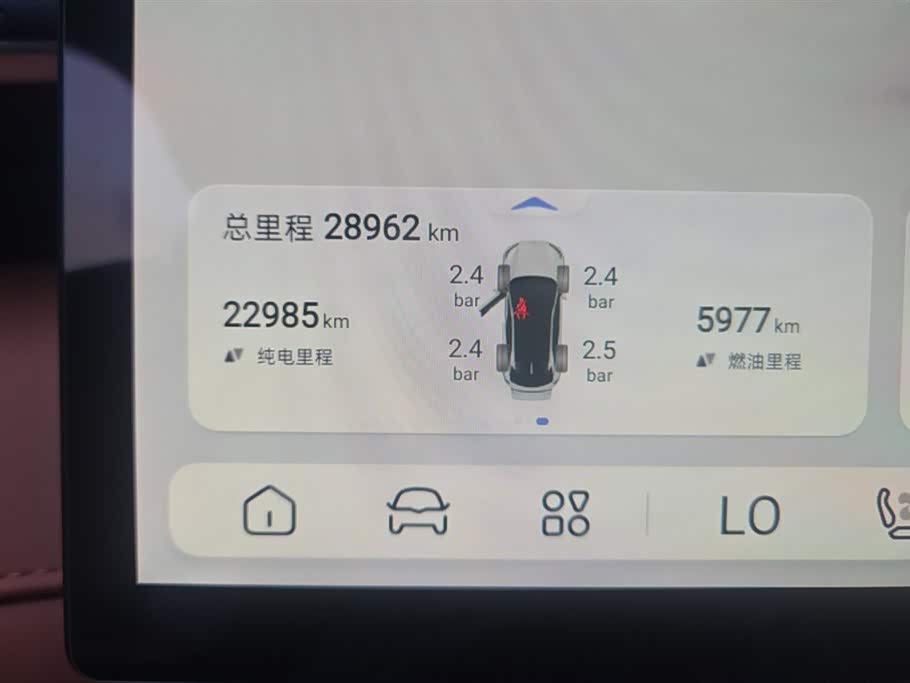 DEEPAL Dark blue S07