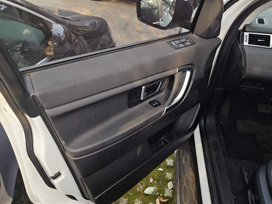 Land Rover Discover Shenxing