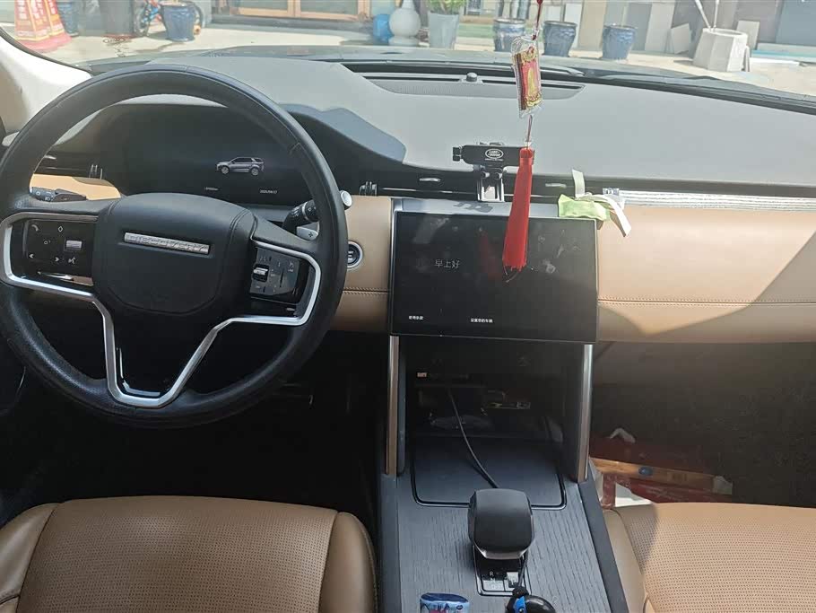 Land Rover Discover sports