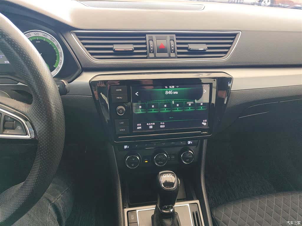 Skoda Superb, 2019 13