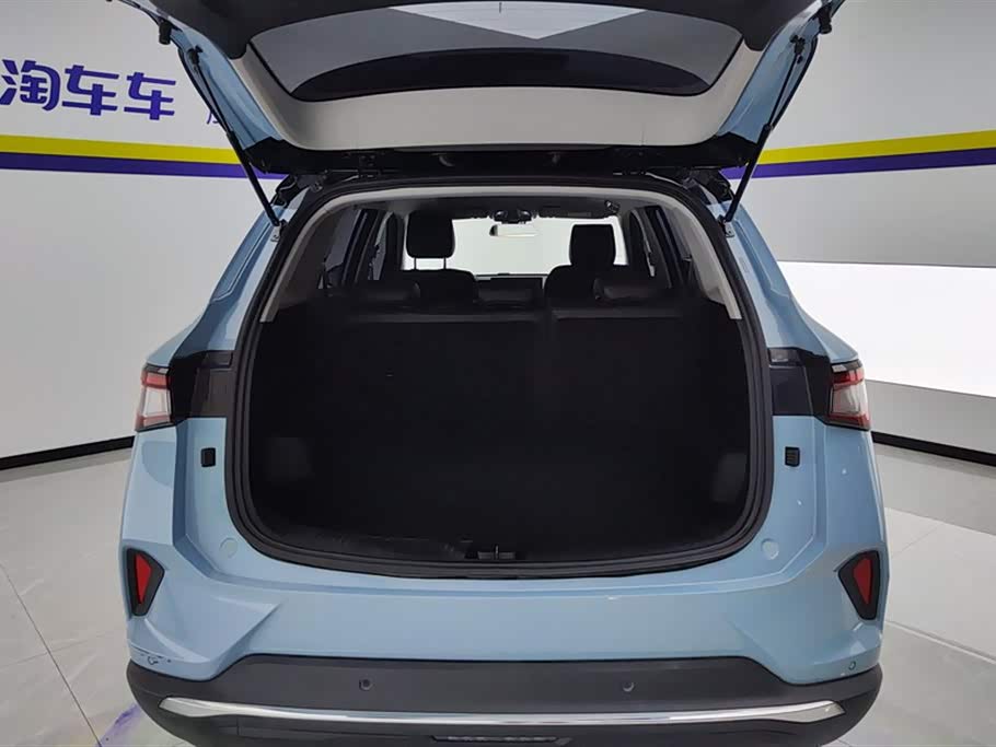 Wuling Wuling Xingchen