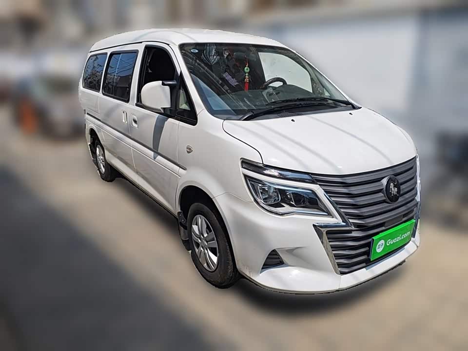 Forthing Lingzhi Forthing Lingzhi