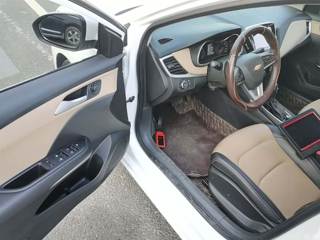 Chevrolet 320, 2022 16