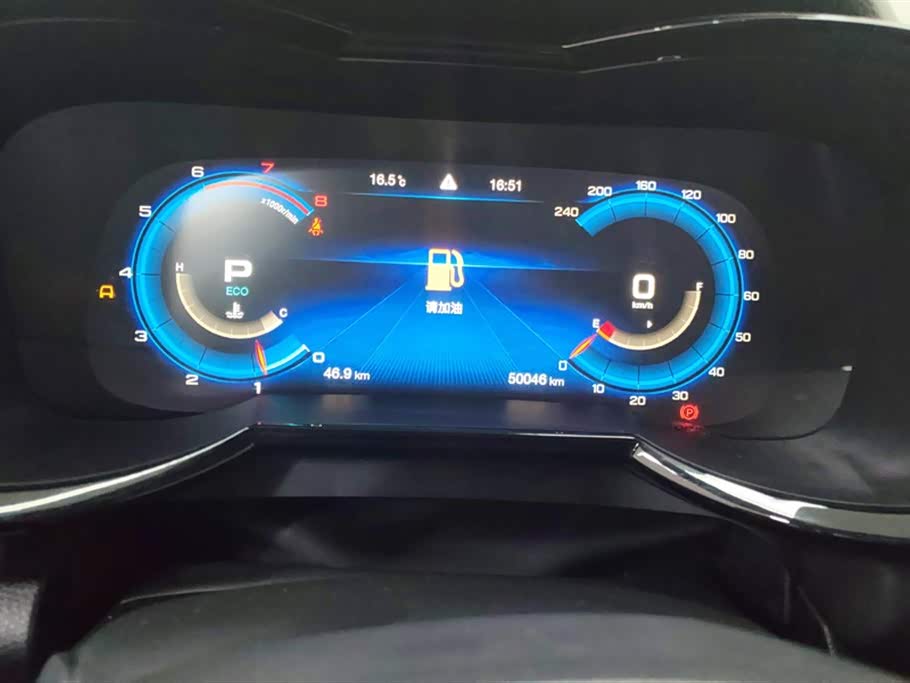 Trumpchi Trumpchi GS8