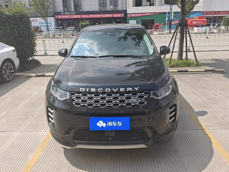 Land Rover Discover sports
