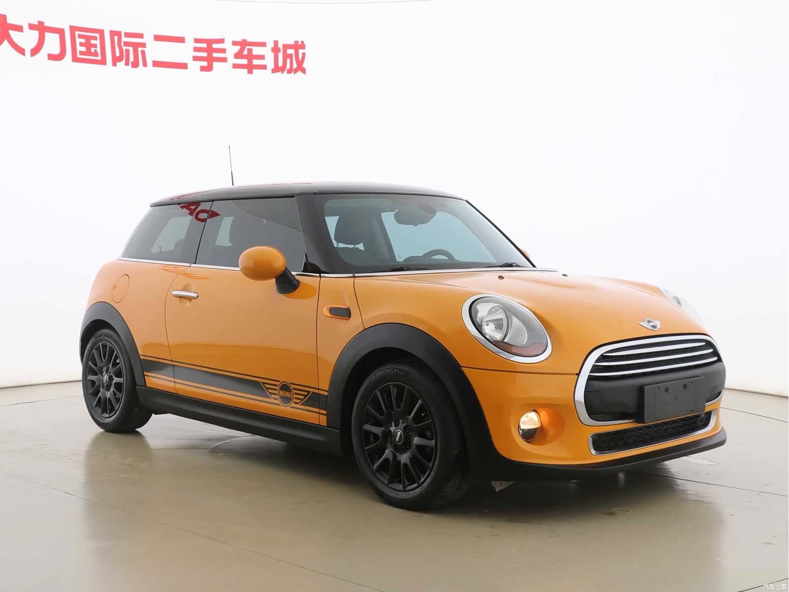 Mini ONE+, 2014 3