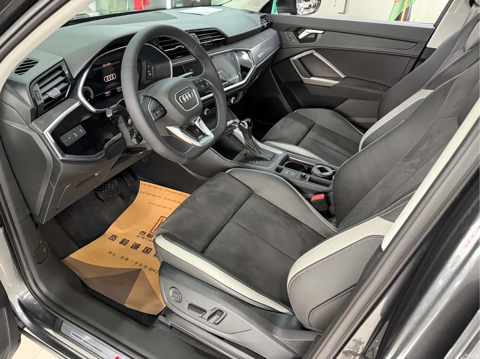 Audi Q3, 2022 3