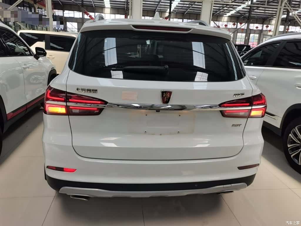 Roewe RX5, 2020 6