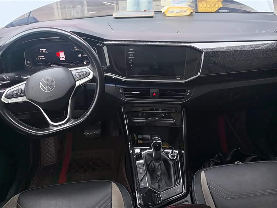 Volkswagen Tanyue GTE