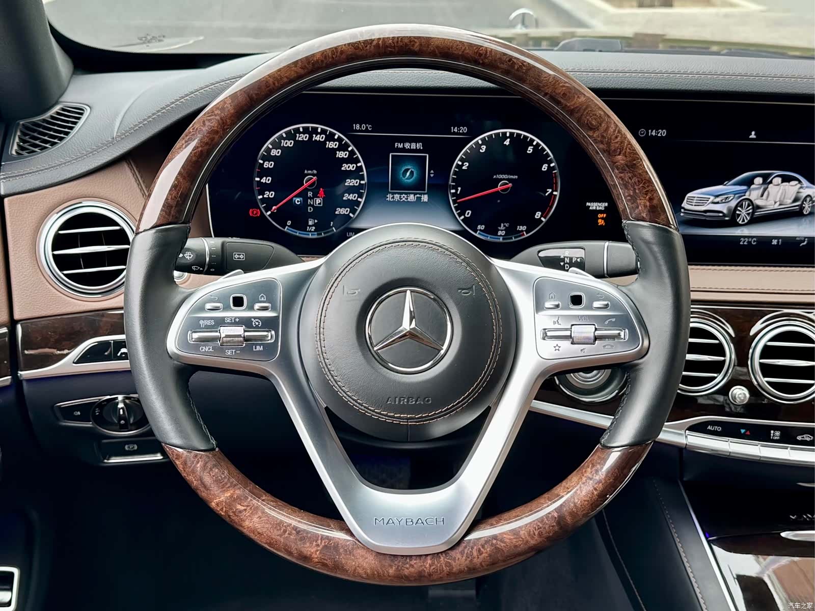 Maybach S-Class, 2019 10