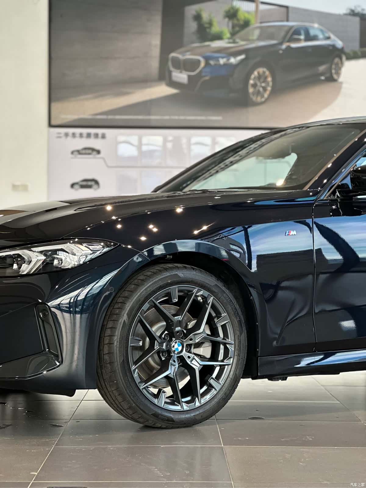 BMW 3 Series, 2026 4