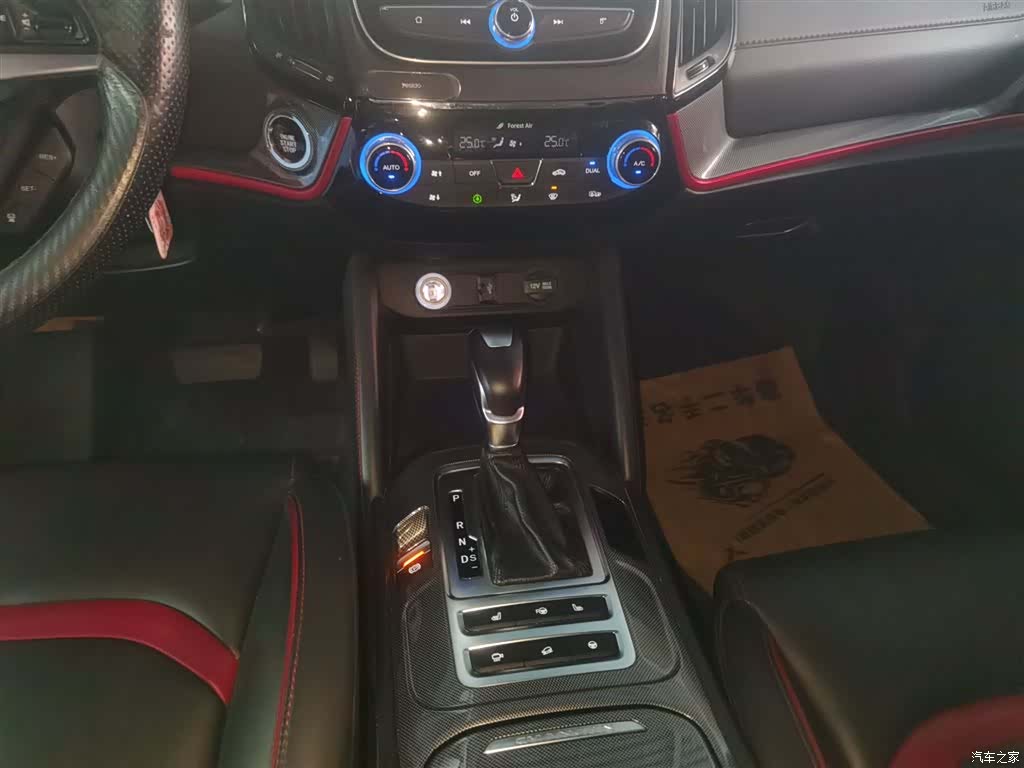 Changan CS55, 2019 14