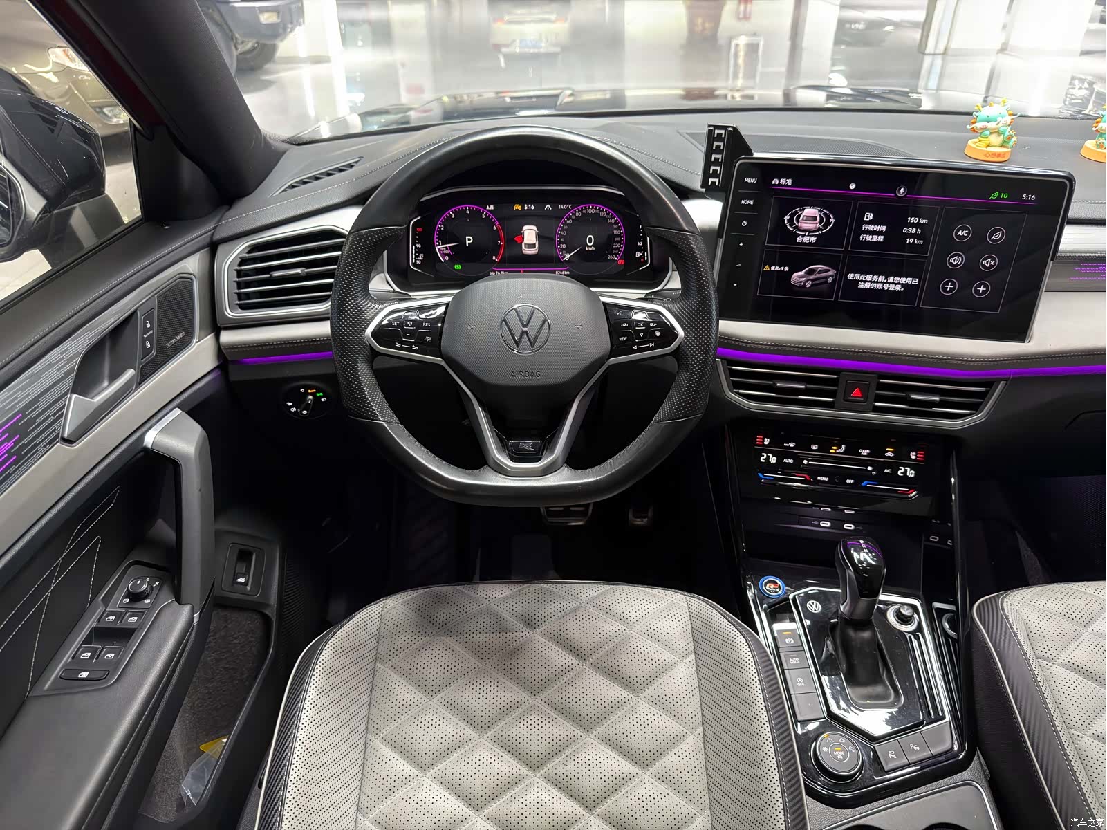 Volkswagen Tayron, 2023 9