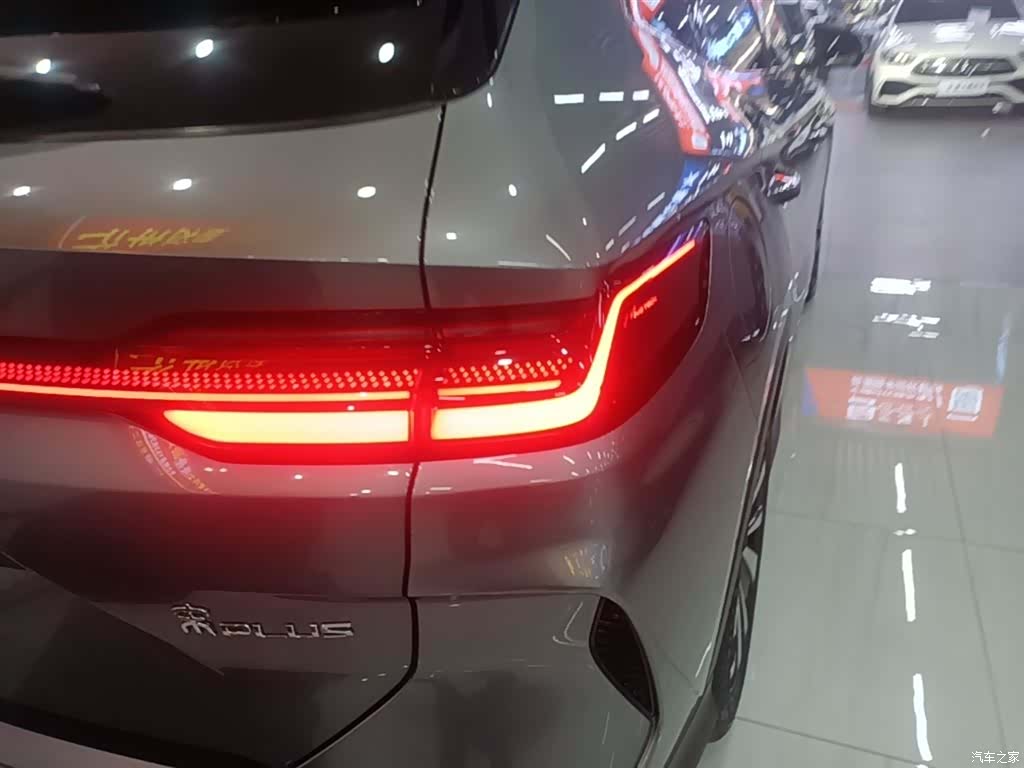 BYD Song, 2023 8
