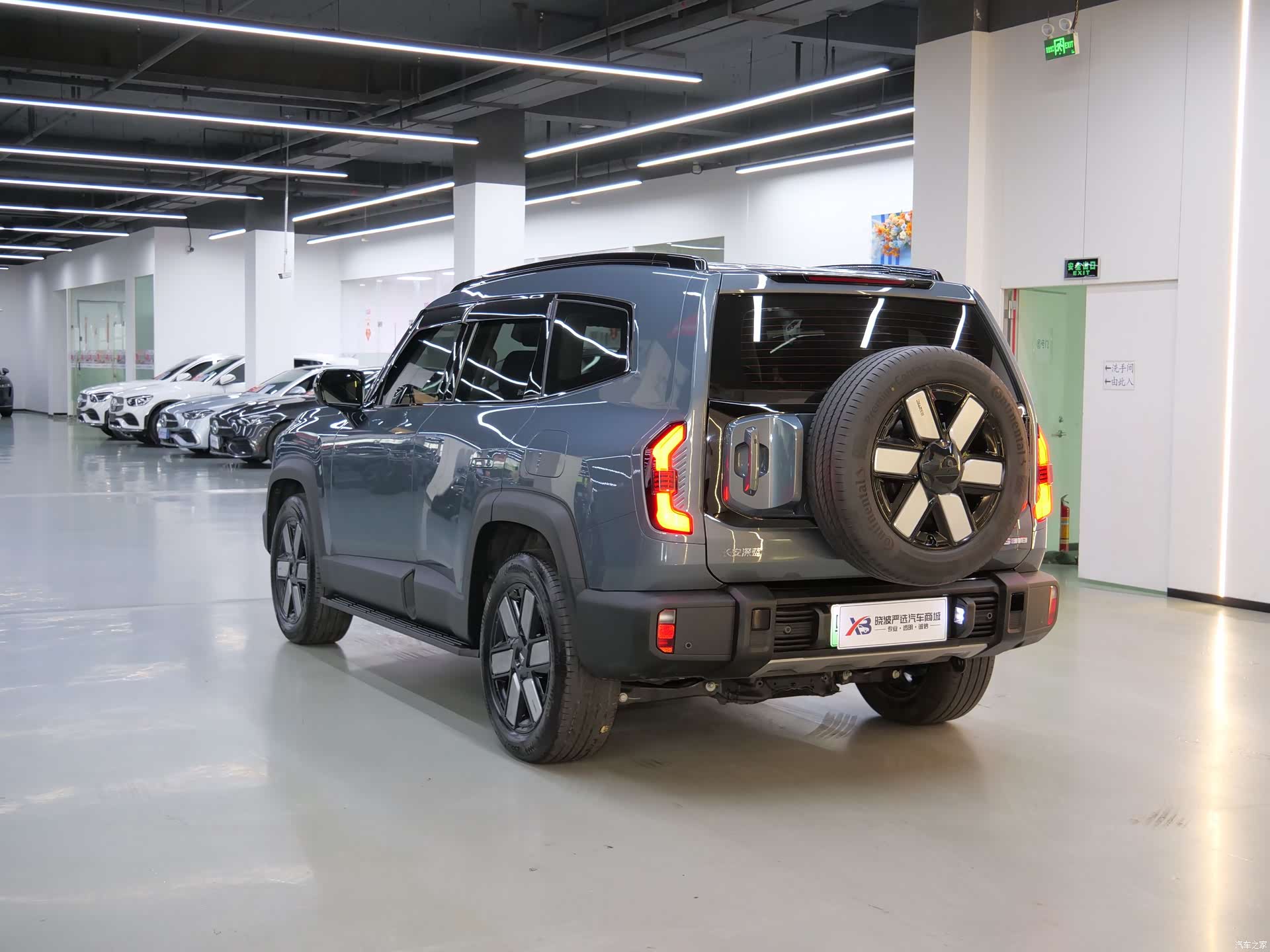 Deepal G318, 2024 все фото