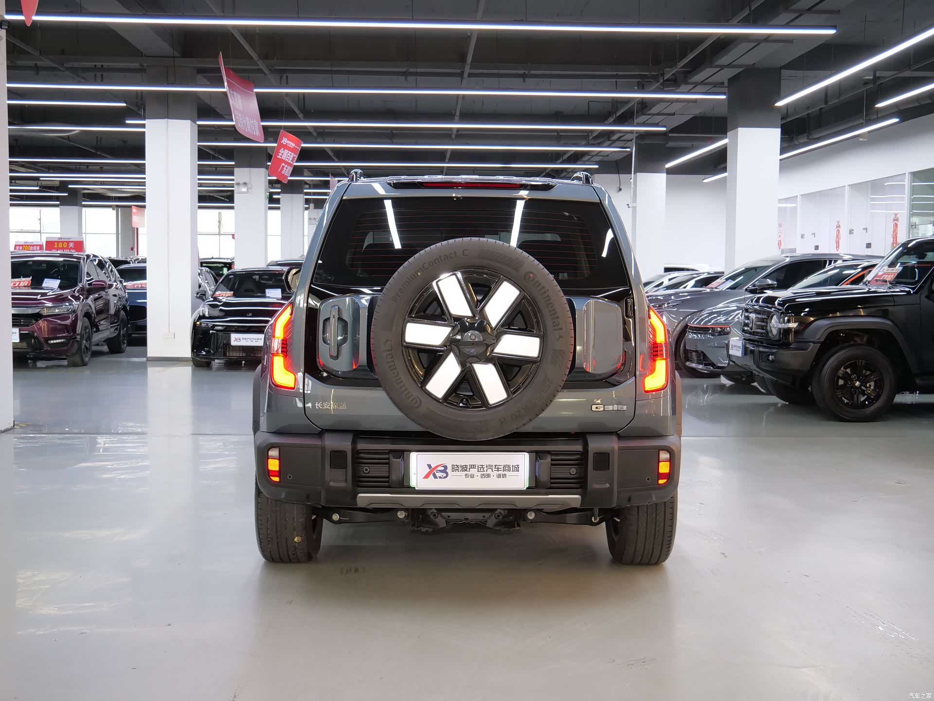 Deepal G318, 2024 6