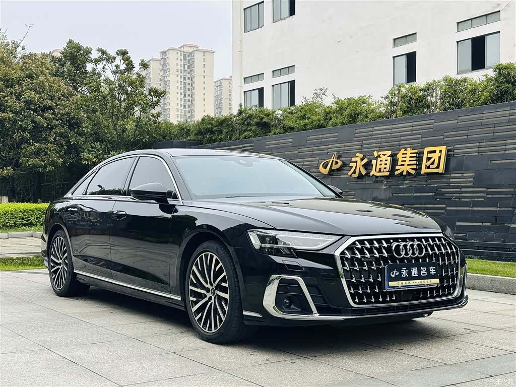 Audi A8L, 2023 3