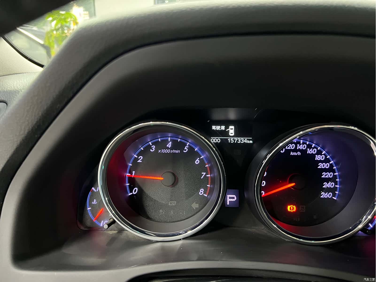 Toyota 2.5V, 2016 11