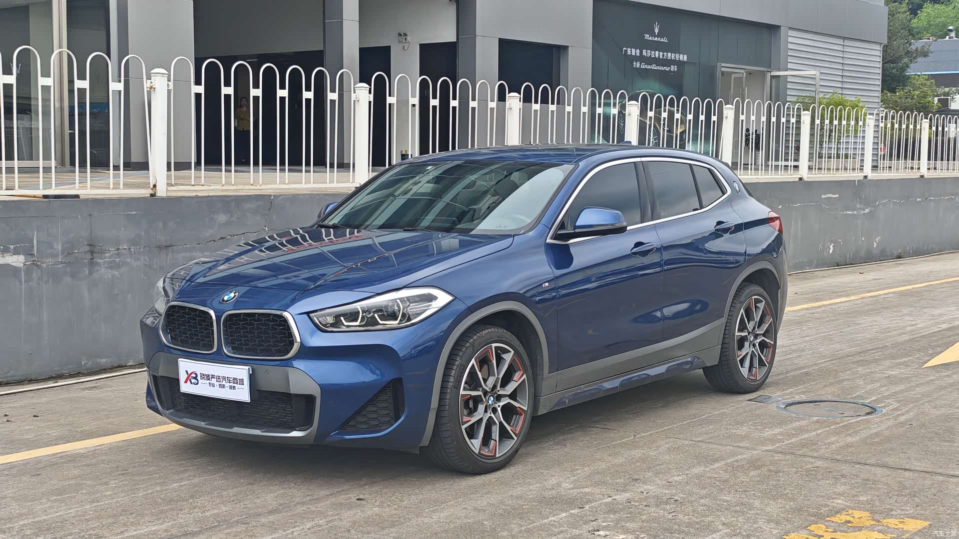 BMW X2, 2022 1