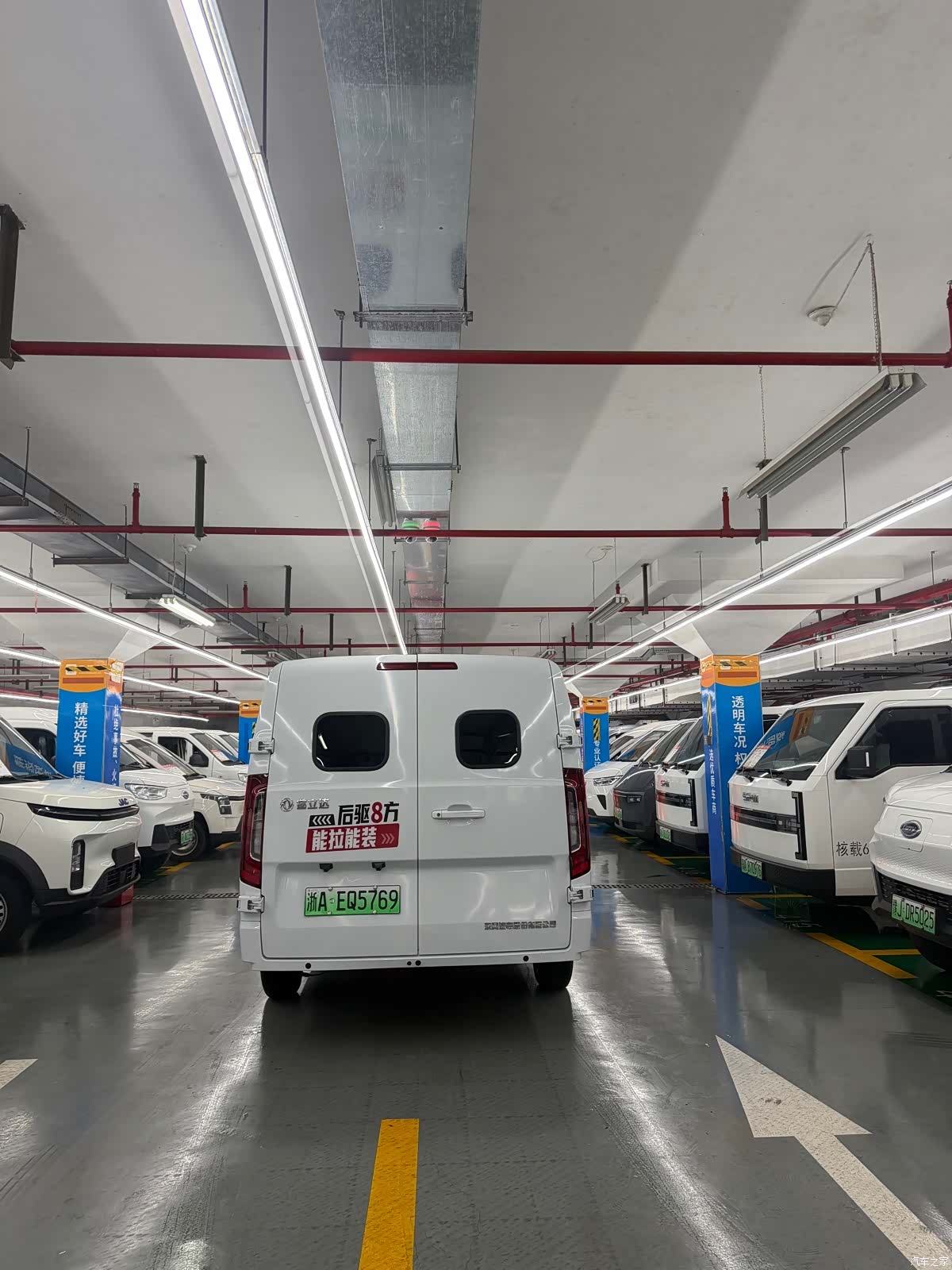 DongFeng V8E, 2025 4