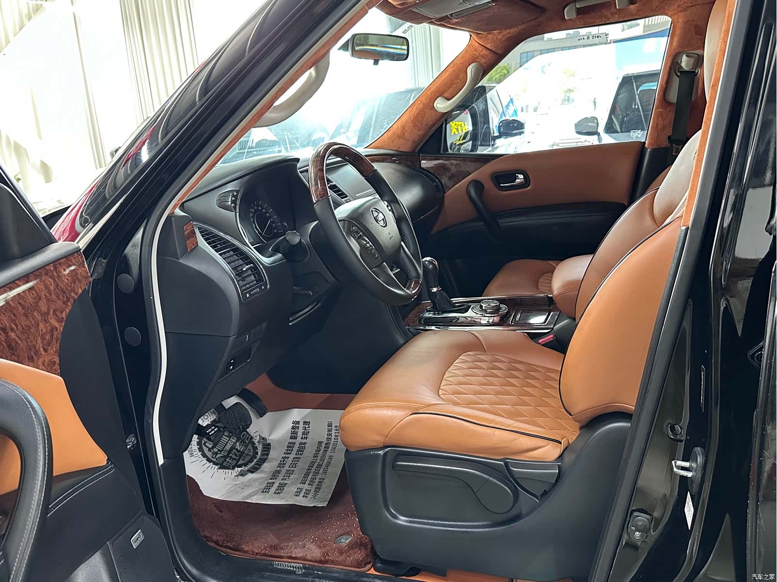Nissan Patrol, 2020 3