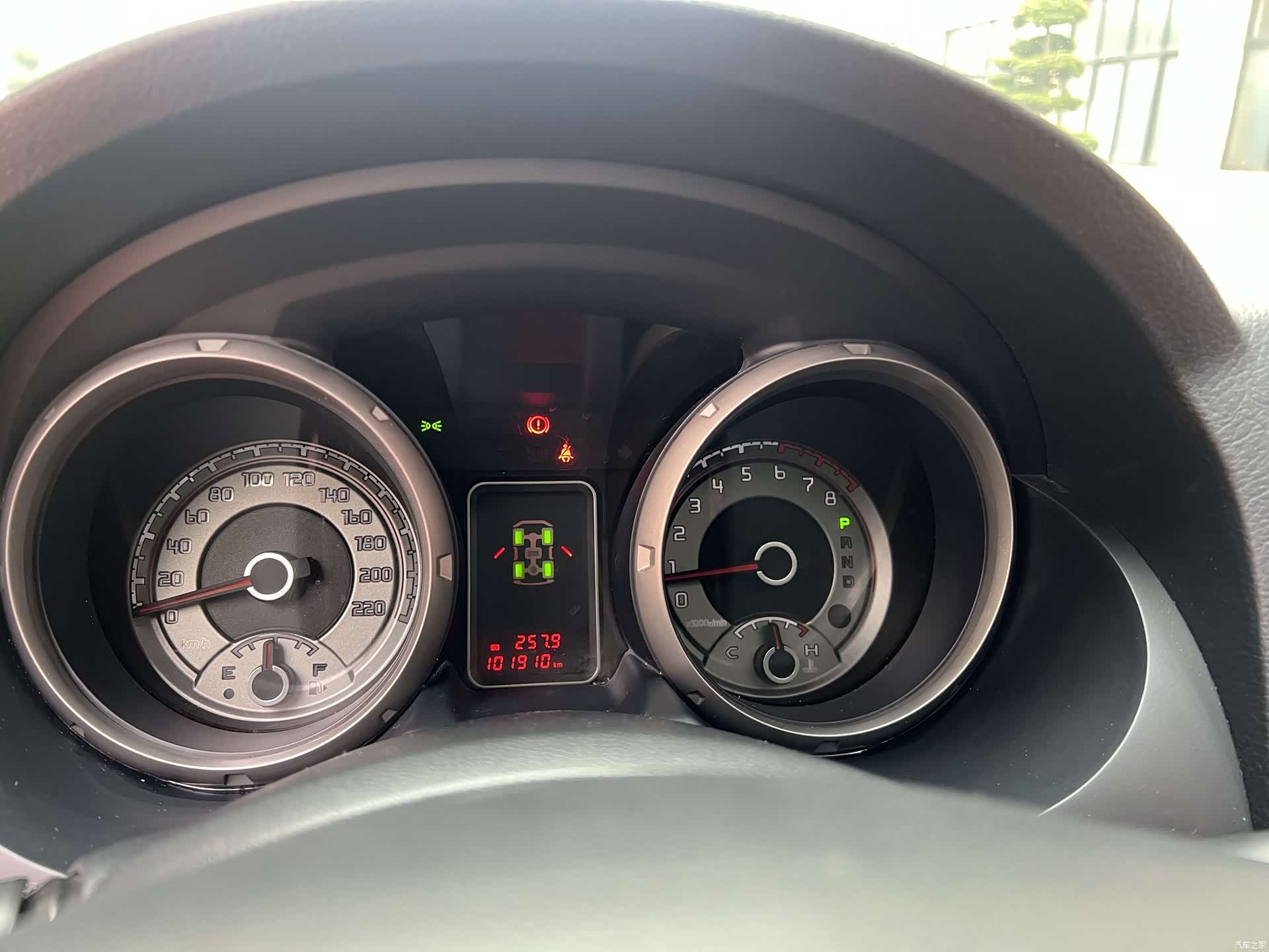 Mitsubishi Pajero, 2019 8