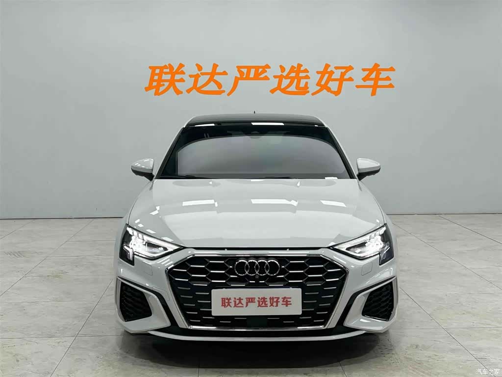 Audi A3, 2023 22