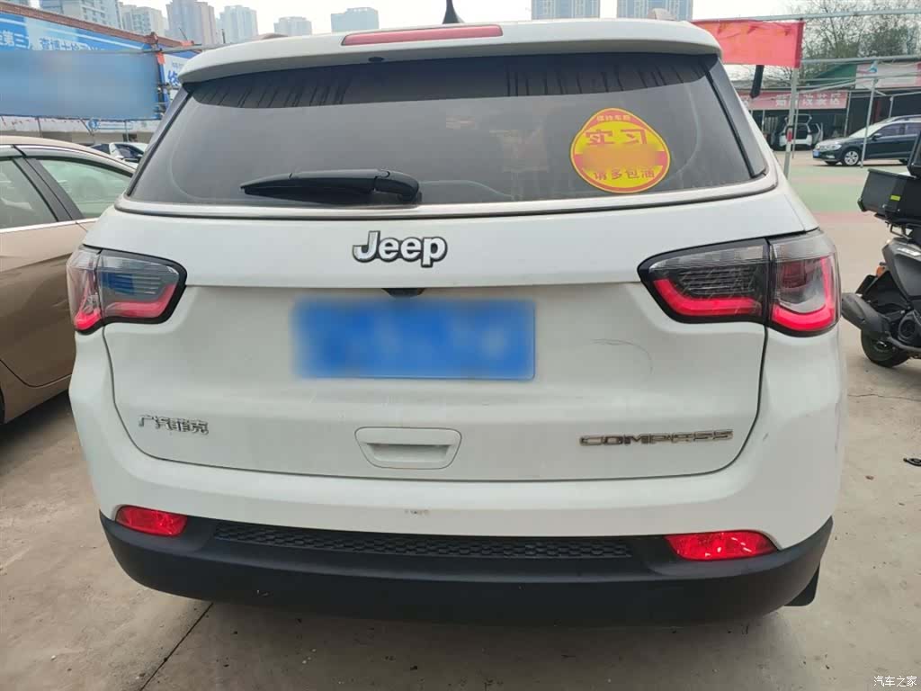 Jeep Compass, 2020 6