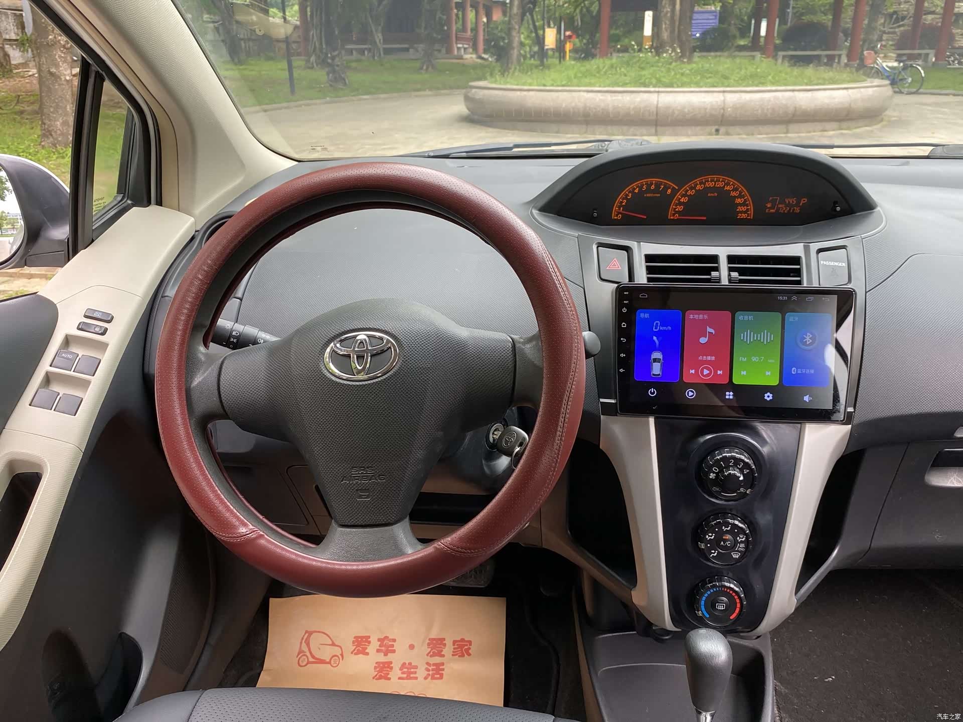 Toyota 1.6E, 2012 19