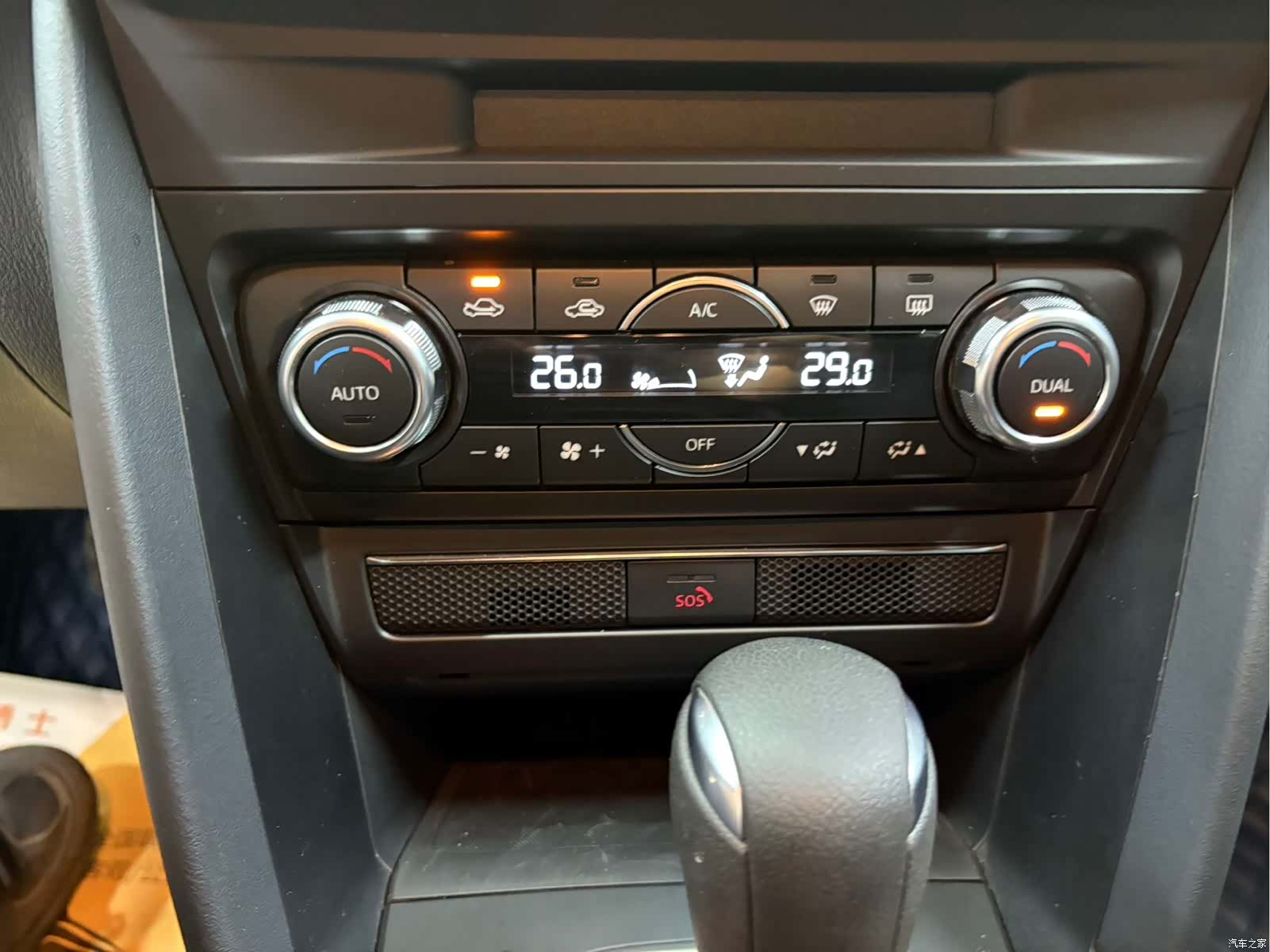 Mazda CX-4, 2021 12