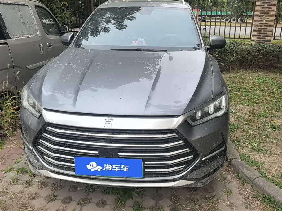 BYD Songjiang