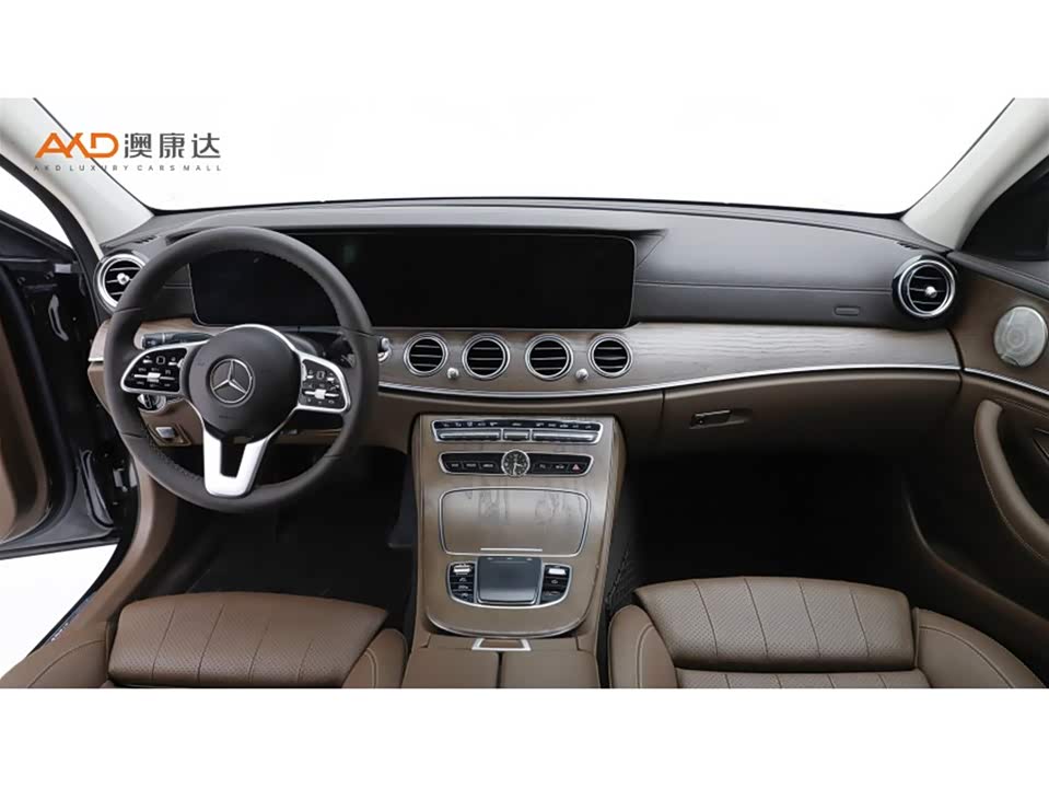Autohome Tianjin