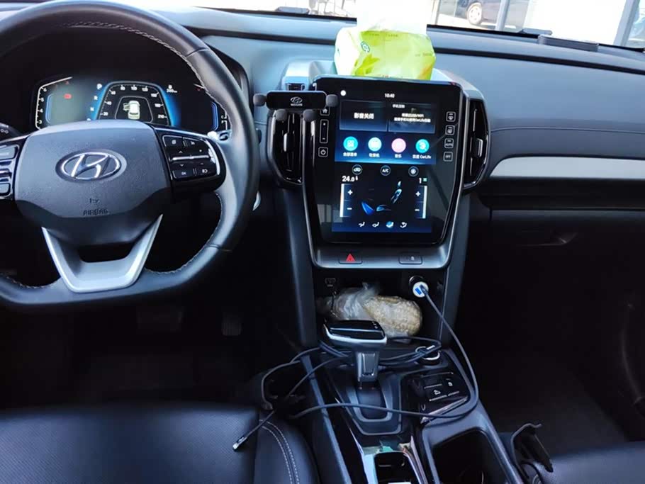 Hyundai Beijing ix35