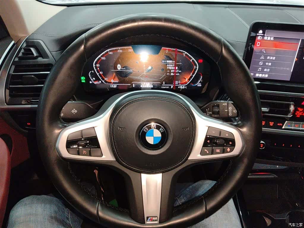 BMW X3, 2021 11