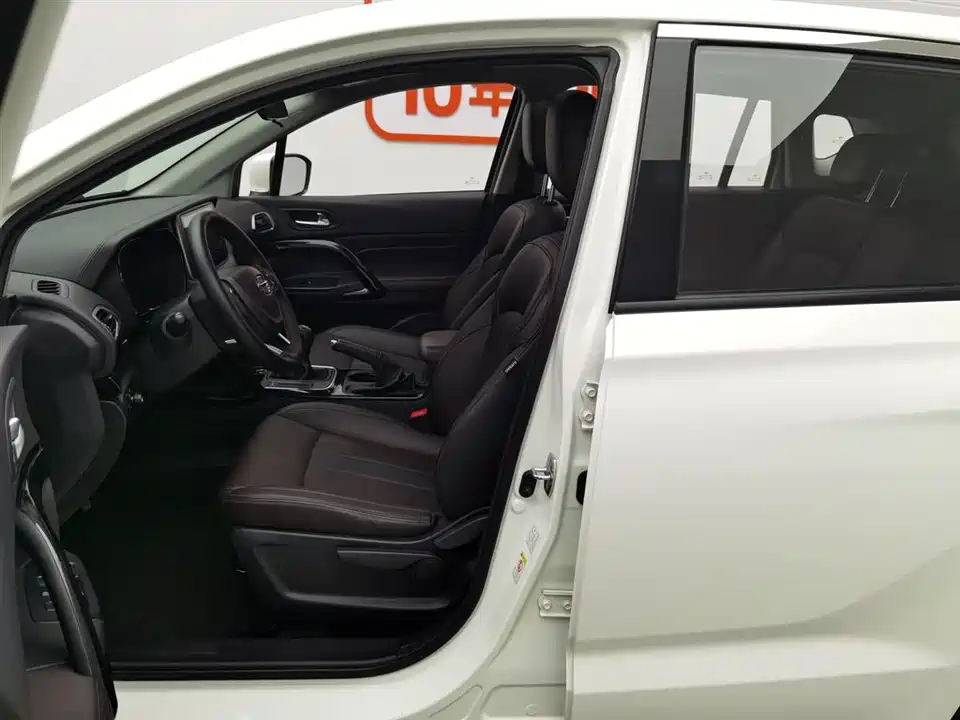 Trumpchi Trumpchi GS4