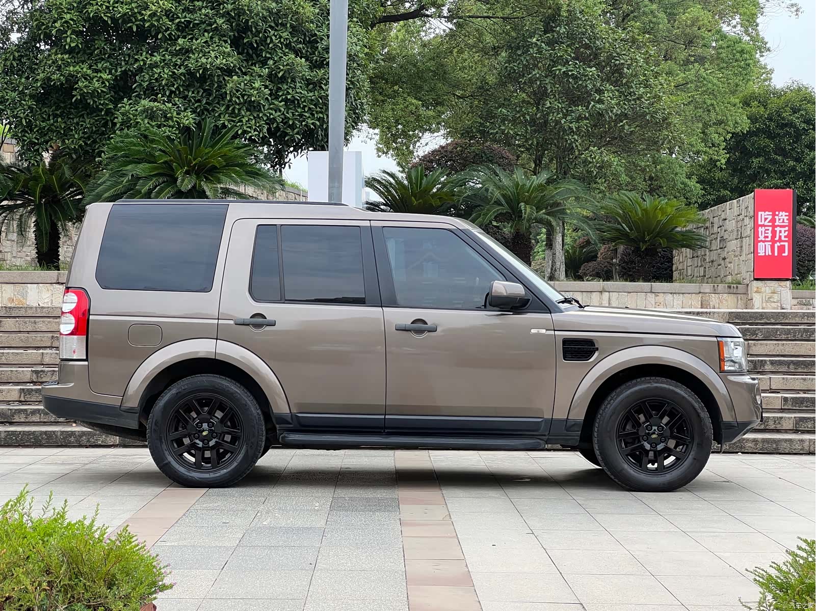 Land Rover Discovery, 2010 7