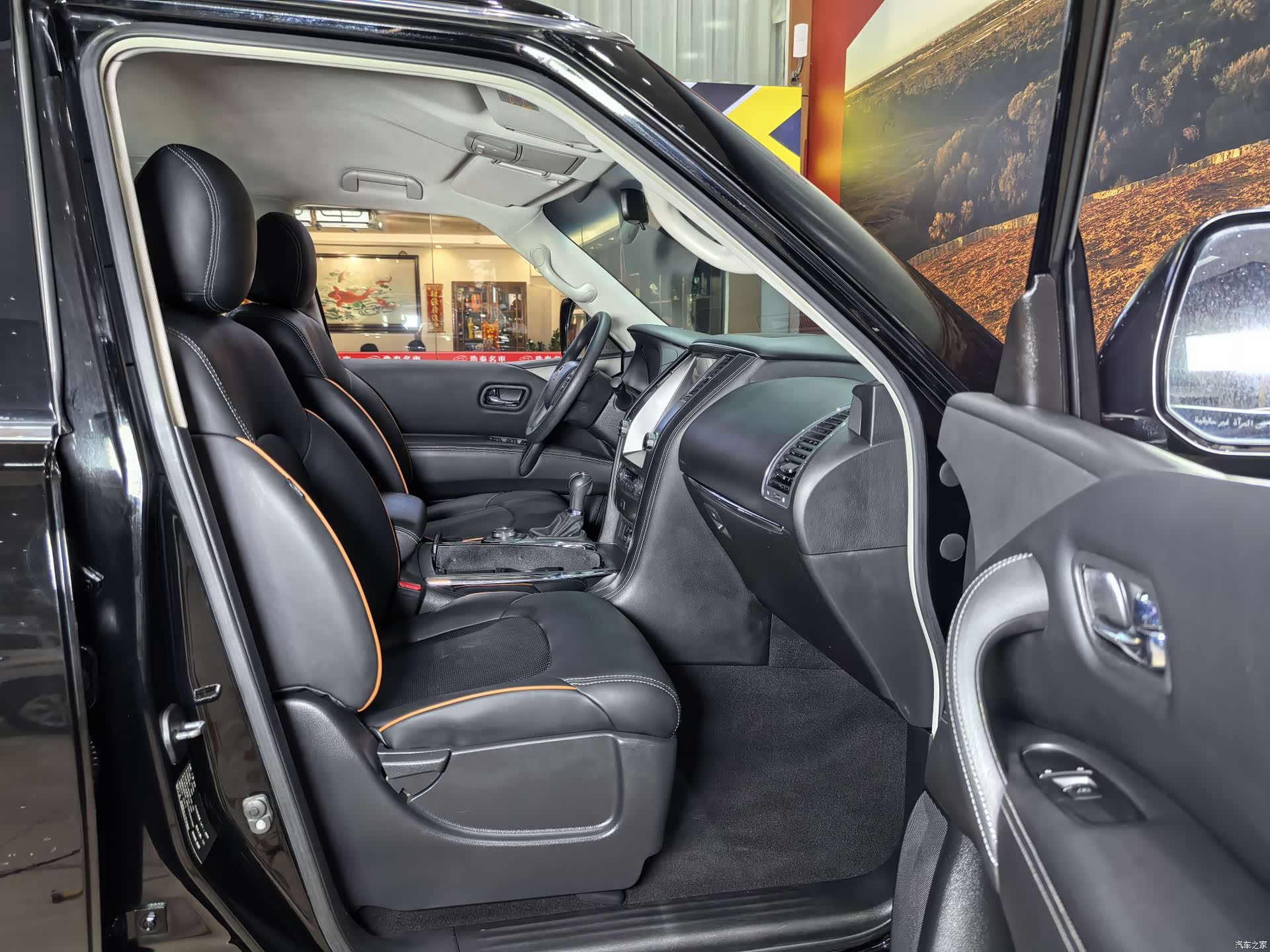 Nissan Patrol, 2017 12