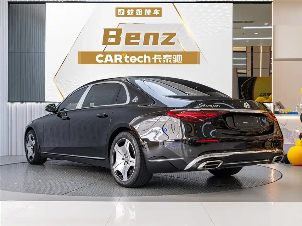 Mercedes-Benz Maybach S-class