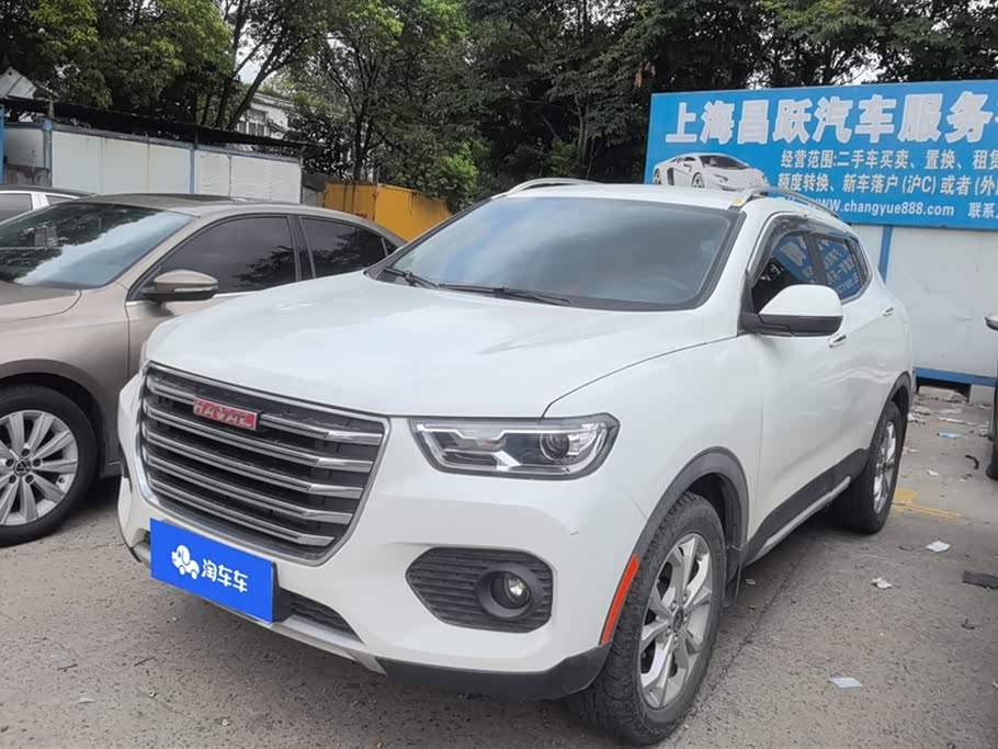 Haval H2s Haval H2s