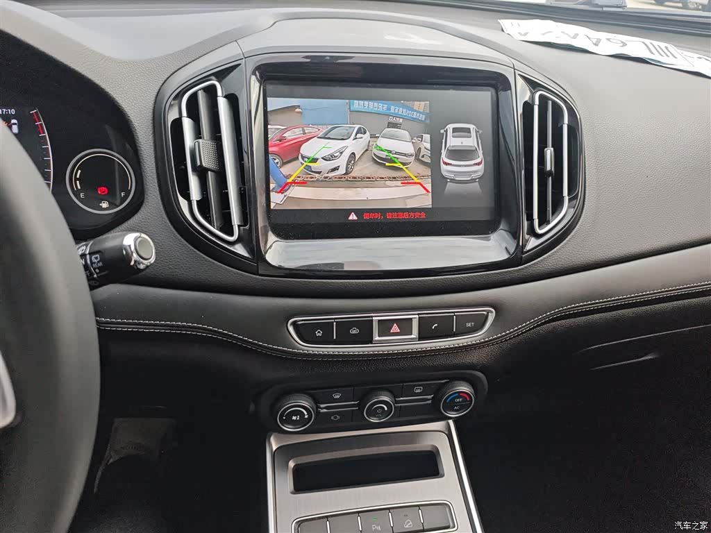 Chery Tiggo 7, 2021 13